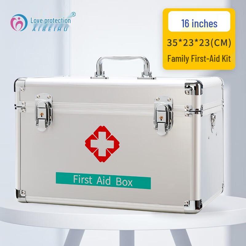 Aibaihu Multi-layer Aluminum Alloy Medical Box