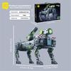 Mechanical Robot Dog Building Block Set with Rotating Flexible Tail Suitable for Children and Adults Christmas Gift