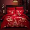 Muxinzi Polyester Wedding Embroidered Four-Piece Bedding Set