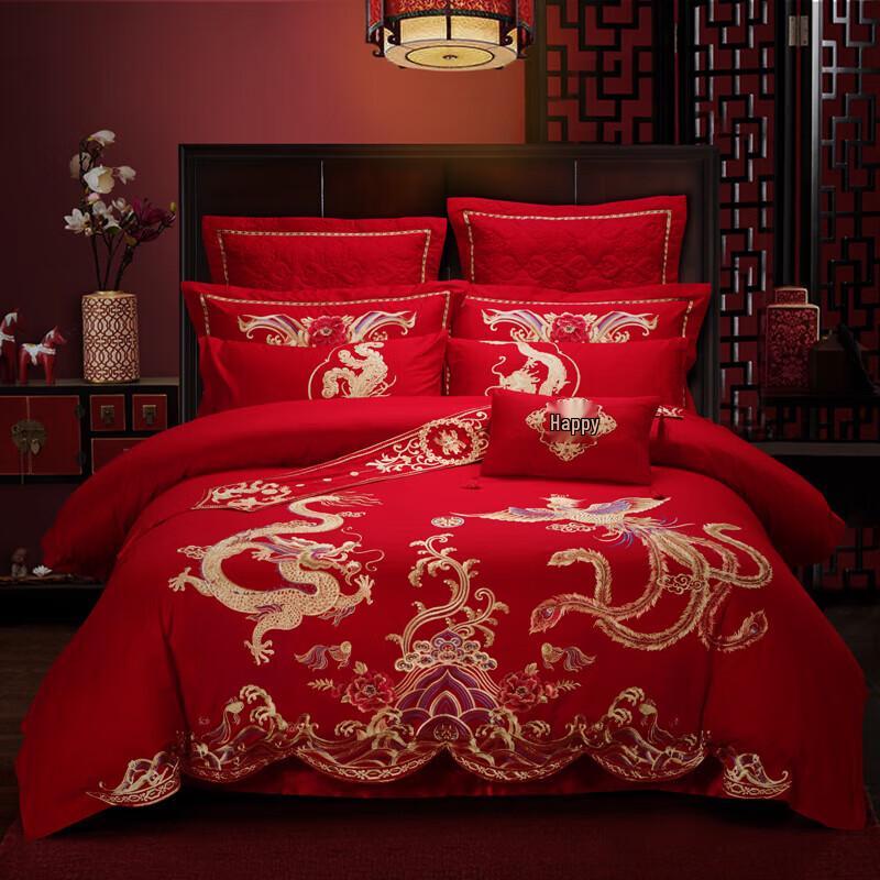 Muxinzi Polyester Wedding Embroidered Four-Piece Bedding Set
