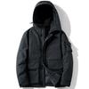 Autumn and winter men's clothing trends, new down jackets, thickened hooded warm jackets, men's handsome and versatile cold clothing, winter clothes