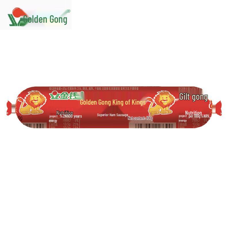 Jinluo King of Kings Premium Ham Sausage