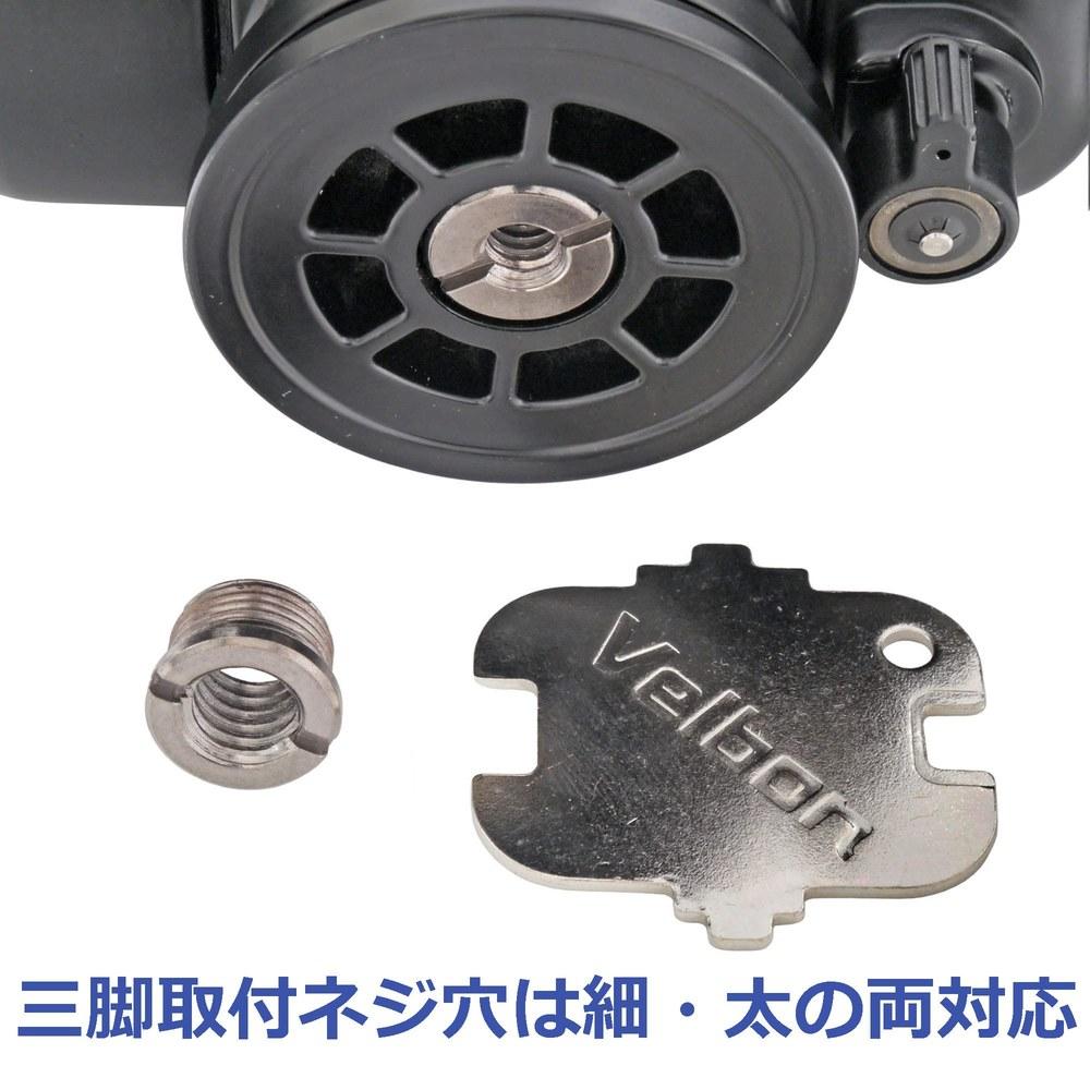Velbon Fylude Head FHD-66A AZ Video Tripod Head Oil-Free Quick Shoe Mechanism Counterbalance AMZFHD-66A 0017915870680