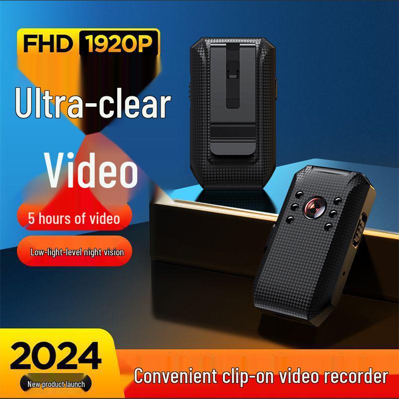 

High-Definition Thumb Sports Camcorder: Portable Video Recorder Night Vision - No Memory