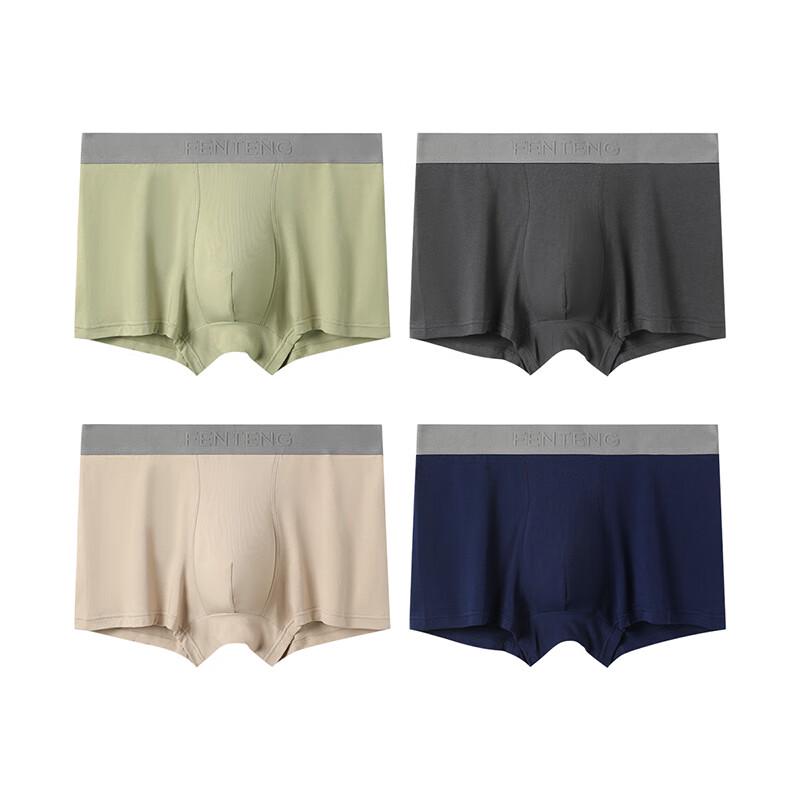 Fenteng Men's 4-Pack Antibacterial Cotton Boxer Briefs