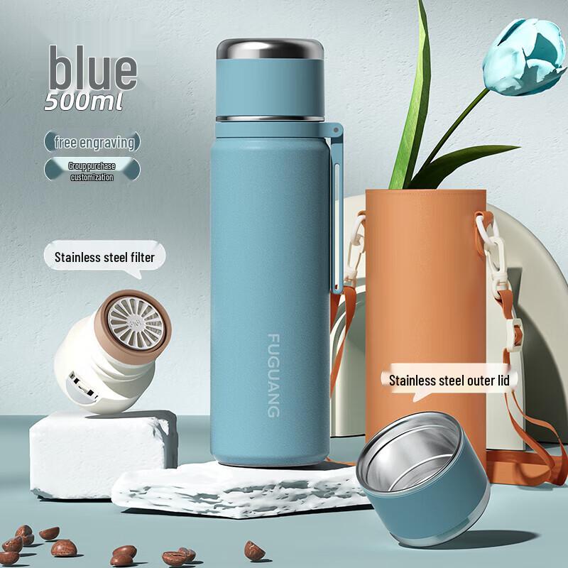 FUGUANG 316L Stainless Steel Student Water Bottle