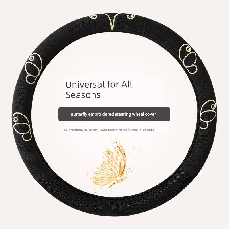 

New All-Season Butterfly Embroidery Car Steering Wheel Cover, Ultra-Thin, Non-Slip, Sweat-Absorbent, Round D-Shaped, Available in 7 Colors Classic Black [Round Shape]