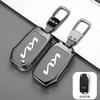 Carcasa de Metal y Cuero para Funda de Llave de Coche Llavero Para KN Ceed 2023 CD Forte 2018 2019 2021 Cerato 2019 K3 GT Seltos Sportage 2020 Sorento