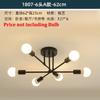 Vintage 3 5 8 Pipes Ceiling Lamp Retro Black Chandeliers Light Iron Loft Lustre Classic Living Dining Room Luminaire Home Decor
