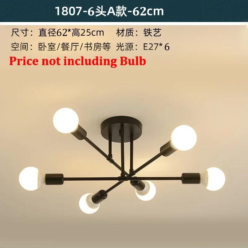 Vintage 3 5 8 Pipes Ceiling Lamp Retro Black Chandeliers Light Iron Loft Lustre Classic Living Dining Room Luminaire Home Decor