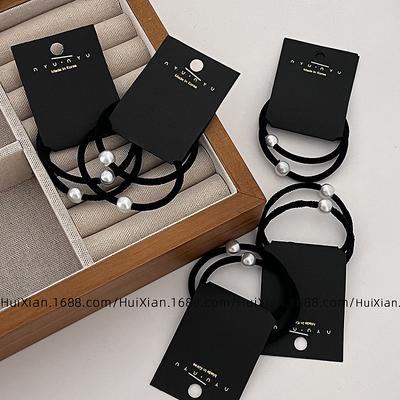Eenvoudige en Elegante Parel Haarband, Veelzijdige Elastische Band Armband, Haarband en Paardenstaart Accessoire