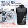YORIYOI Electric Heated Vest Heating Front and Back Independent Temperature Made with Fiber 3 Temperature Warm for Men and Ideal for Cold Weather and