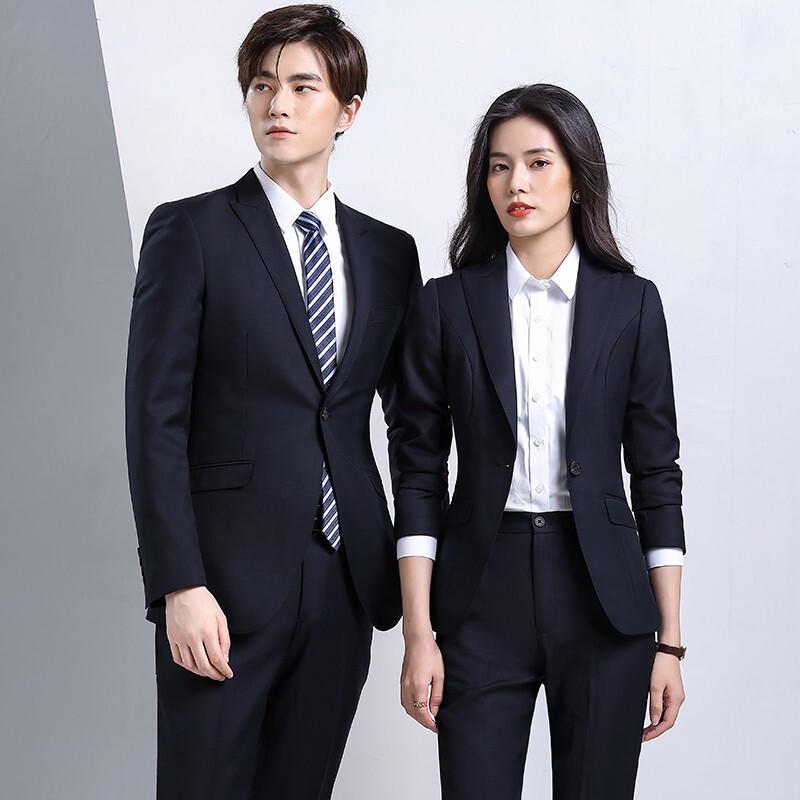 Terloman Unisex Slim-Fit Wool Blend Business Suit Set