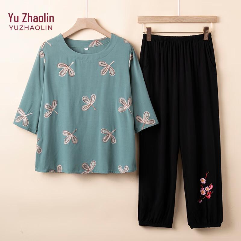 

Yuzhaolin Simple Style Everyday Apparel G-3XL