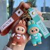 Keychain Couple Cute Pendant Bag Pendant Exquisite Car Key Chain
