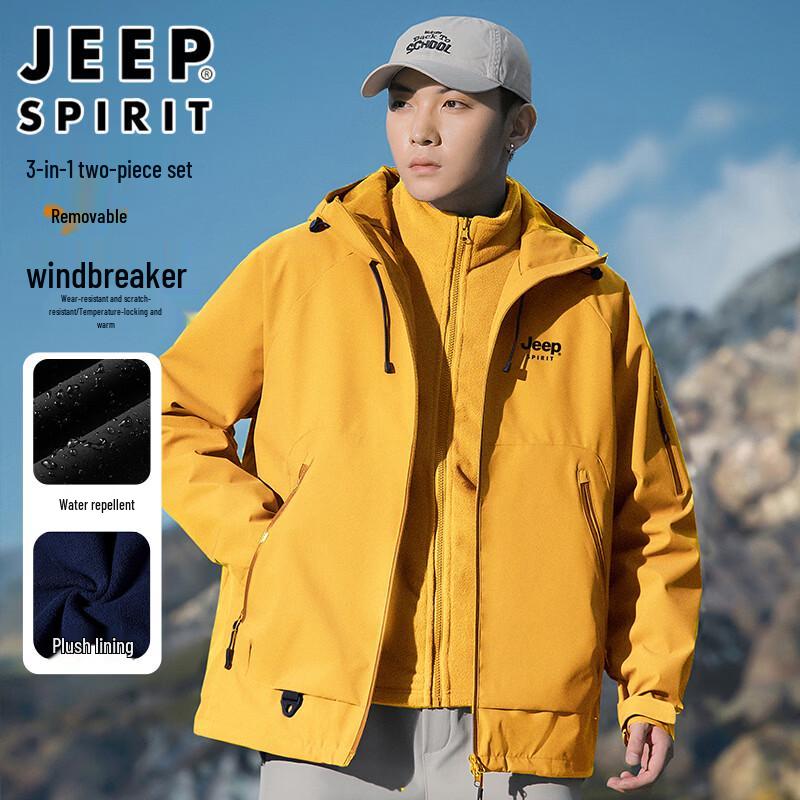 JEEP SPIRIT Men s 3-in-1 Outdoor Hooded Jacket 2XL