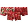 Men's Red Year of the Snake Cotton Antibacterial Boxer Briefs Gift Set