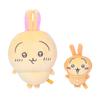 Cute Cartoon Self-mocking Bear And Bunny Plush Keychain Gift
