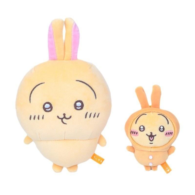 Cute Cartoon Self-mocking Bear And Bunny Plush Keychain Gift