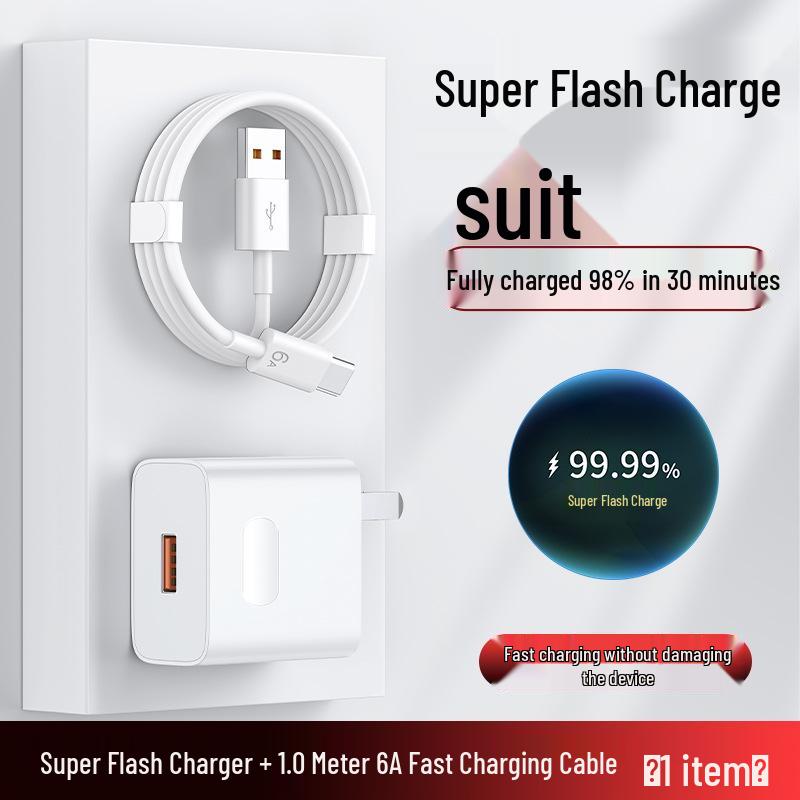 Huawei Honor 66W Super Fast Charger for Mate60/P70/P50/P40/P30 Pro