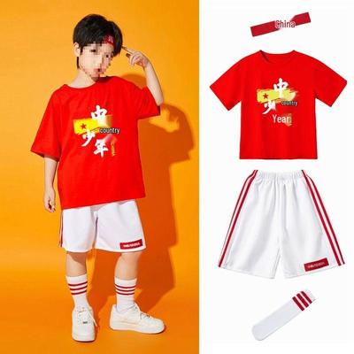 Unisex (a partire dai 4 anni) – Completi abbinati