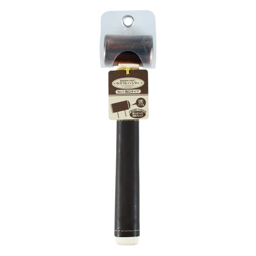 

Bigman Craft Hammer No.1 Double-Ended, Camel