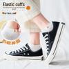 Women's Spring-Summer Low-Cut Japanese Style Short Ankle Socks - Cute, Trendy, Pure Cotton White Boat Socks