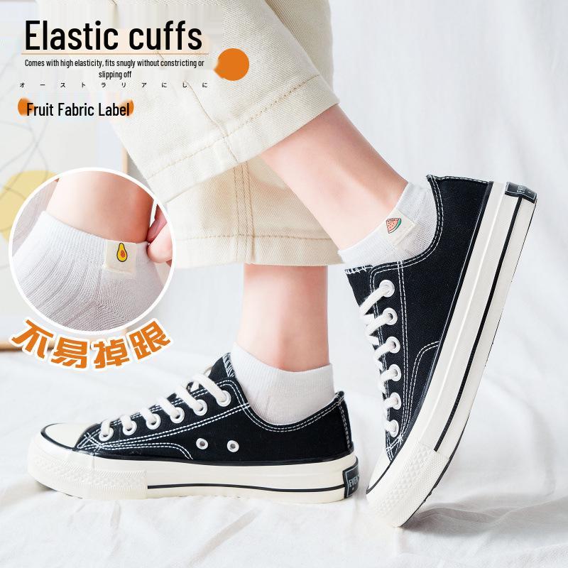 Women's Spring-Summer Low-Cut Japanese Style Short Ankle Socks - Cute, Trendy, Pure Cotton White Boat Socks