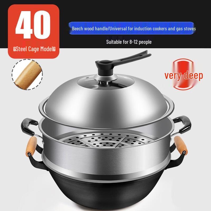 Yoshida Craftsman Traditional Iron Wok