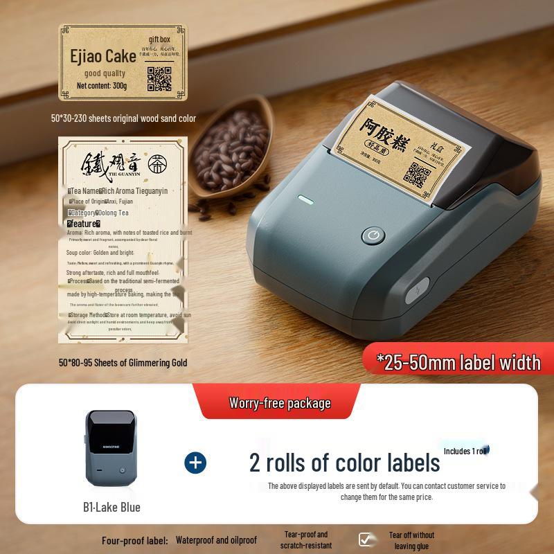Jingchen B1 Thermal Label Printer for Food, Barcode, and Clothing Tags.