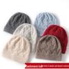 Women's Thickened Pure Cashmere Knitted Hat - Warm, Solid Color, with Ear Protection for Winter
