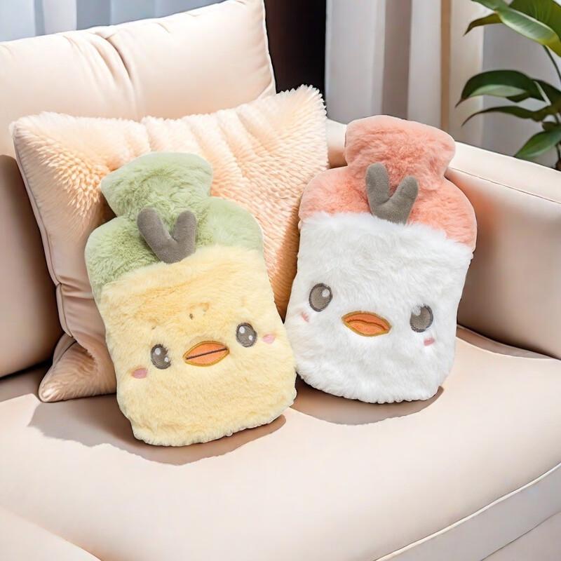 

Cute Plush Hot Water Bottle