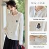 Women's Embroidered Round Neck Twist Knit Cardigan