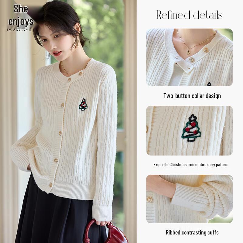 Women's Embroidered Round Neck Twist Knit Cardigan