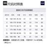 MLB Sweatshirt Jacket Unisex Black 3ATRB0134-50BKS