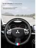 Genuine Leather Steering Wheel Cover for Mitsubishi Outlander, Eclipse, Pajero Sport, Lancer EX
