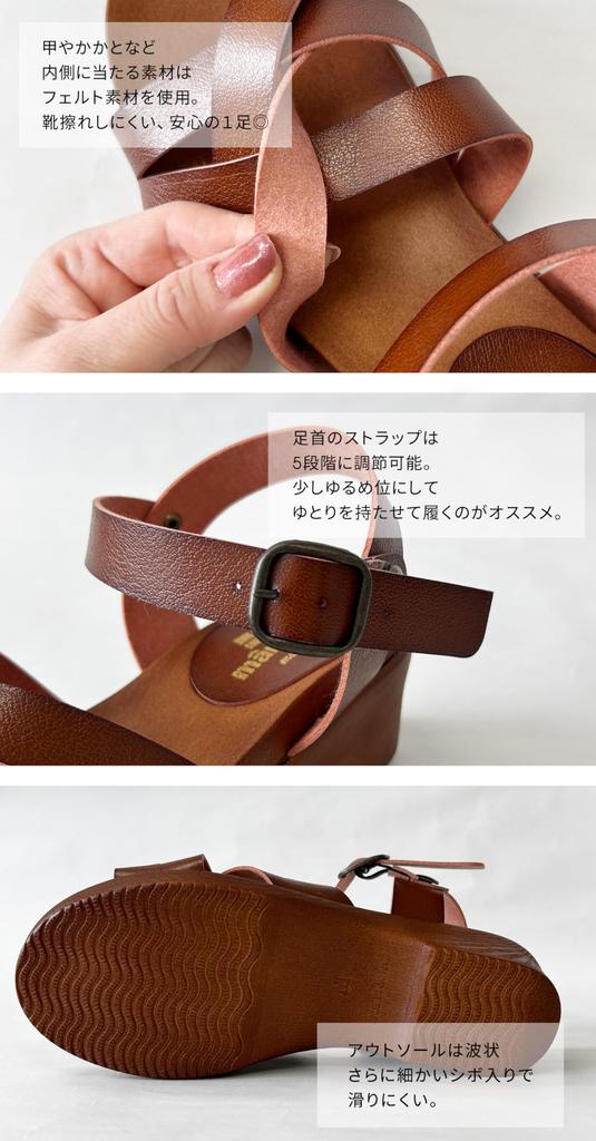 maRe maRe Women's Sandals, Comfortable to Walk in, Thick Heel, Made in Japan, Soft Sole, Wood-Like Ankle Strap, Size L, Oak