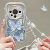 Suitable for Huawei Mate60pro+ Mobile Phone Case Nova12 Gradient Butterfly Chain Honor 100/90 Transparent Silicone
