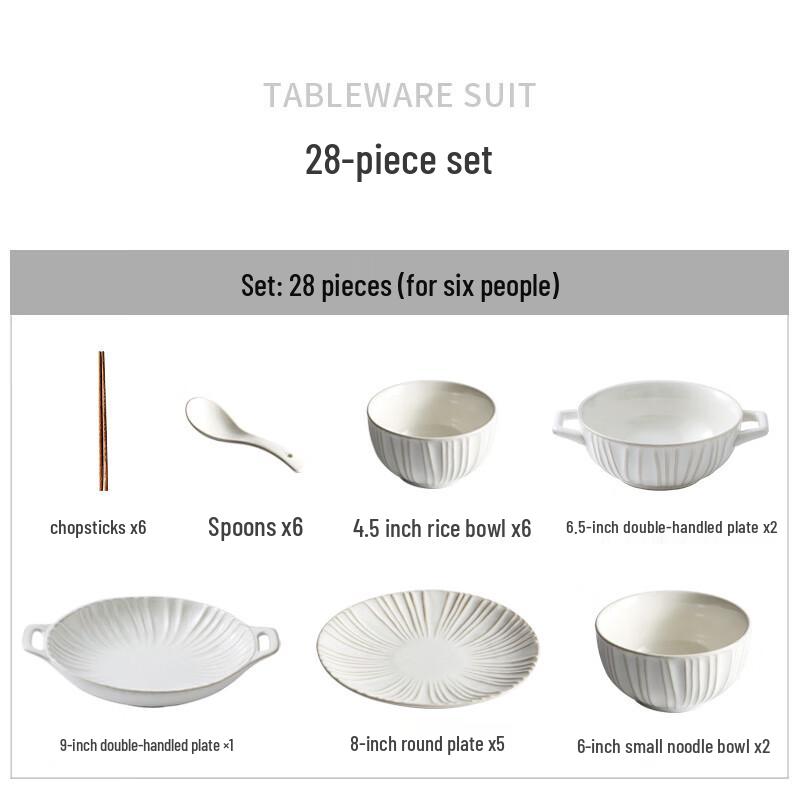 Taozhi Kiln-Glazed Ceramic Dinnerware Set