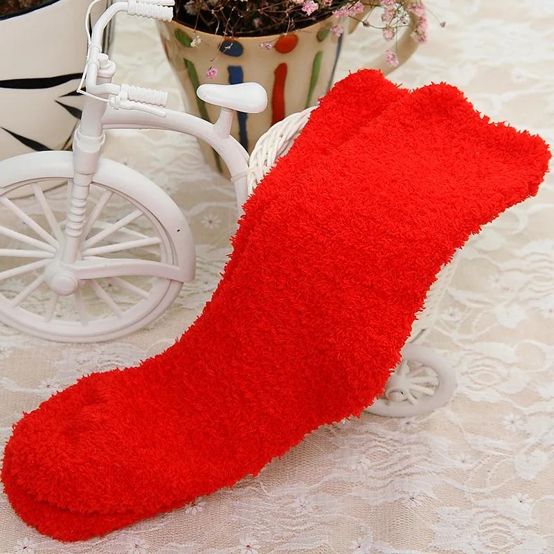 1 Pairs Cute Mink Velvet Socks for Women Girls Autumn and Winter Thicken Thermal Coral Velvet Sleep Plush Floor Plush Socks