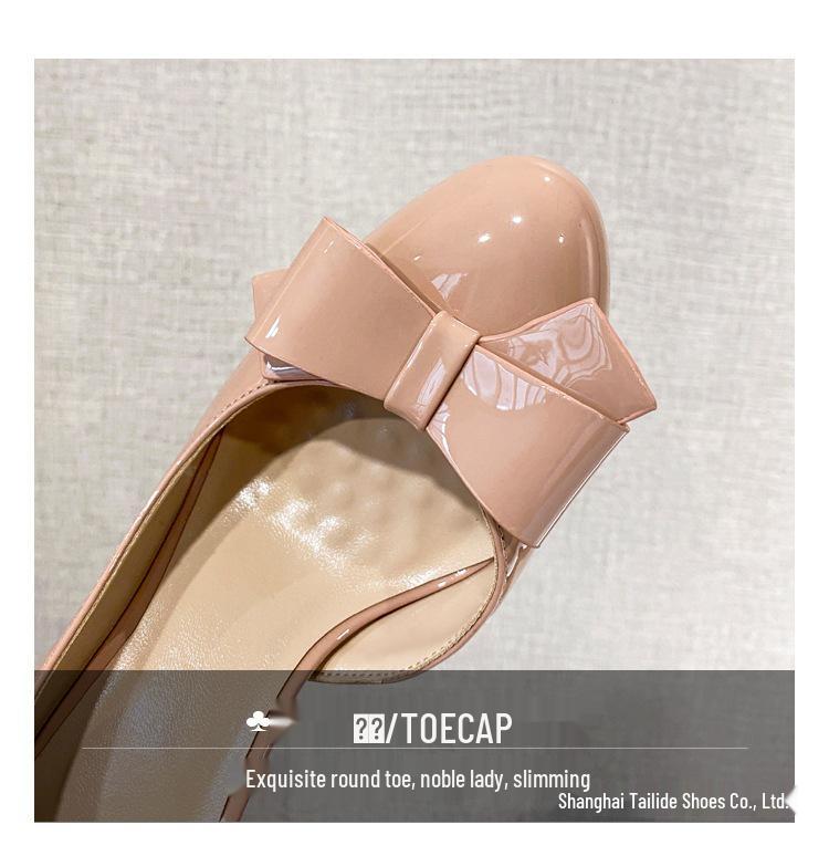 Patent Leather Nude High Heels: Round Toe with Bow, Side Cut, Shallow Mouth, Petite Fit for Women