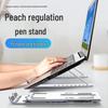 Adjustable Foldable Laptop Cooling Stand for Lenovo & Huawei