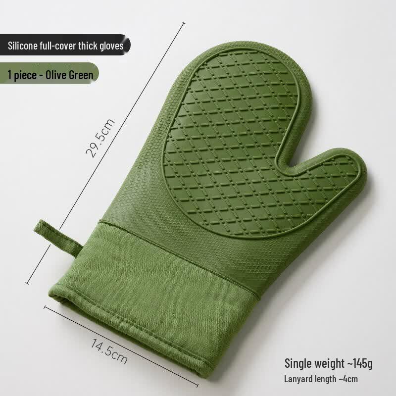 Qīwēi Heat Resistant Kitchen Oven Mitt