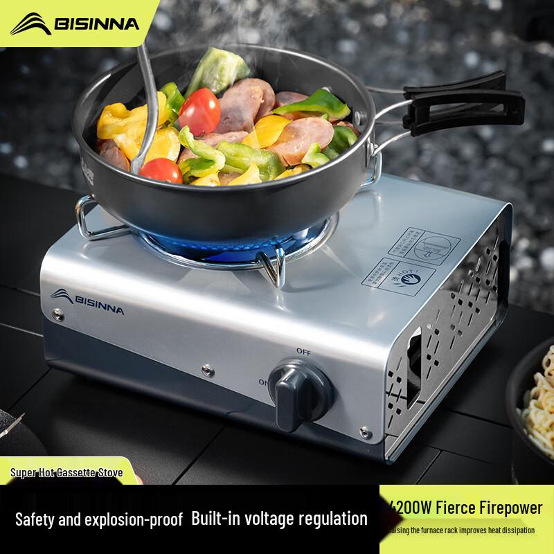 

Beishanlang Portable Outdoor Gas Cassette Stove