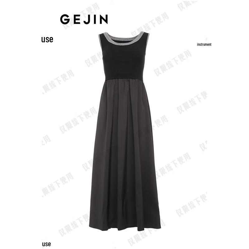 Gejin Women's A-Line Solid Sleeveless Dress