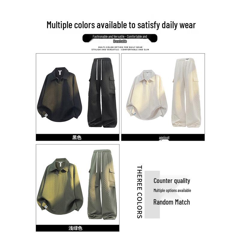 Men's Casual Lapel Sweatshirt and Straight Pants Set