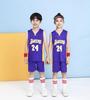 Set Maglia da Basket per Bambini - Design Numero Stella Lakers & Warriors