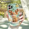 Phone Case: 2D Flat Case Suitable for iPhone 18, 17, 16, 15, 14, 13 Pro Protective Cases, Soft Vinyl Moose, Perfect Holiday Gift for Christmas, Hallow
