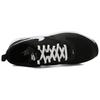 Nike Air Max Tavas GS Schwarz Weiß Kinder Sneaker 814443-001