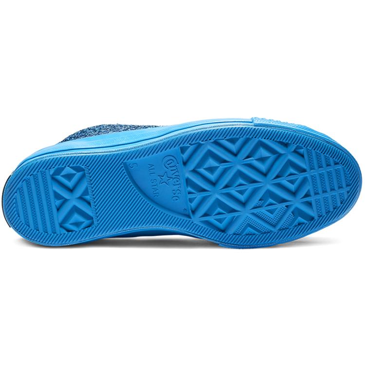 Chuck 70 Converse High 'After Party' 162473C